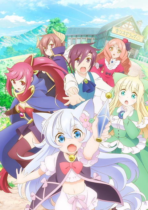 Isekai-ni-Tsukurou-Drugstore-ชีวิตสโลว์ไลฟ์ของหมอยาสุดโกง