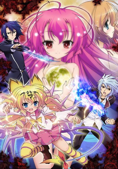 Itsuka-Tenma-no-Kuro-Usagi