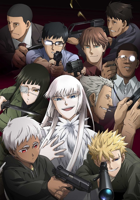 Jormungand-ภาค-1