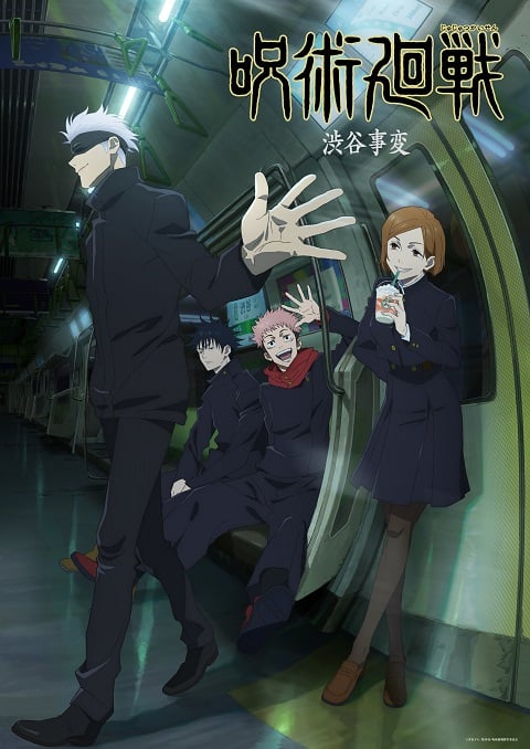 Jujutsu-Kaisen-2