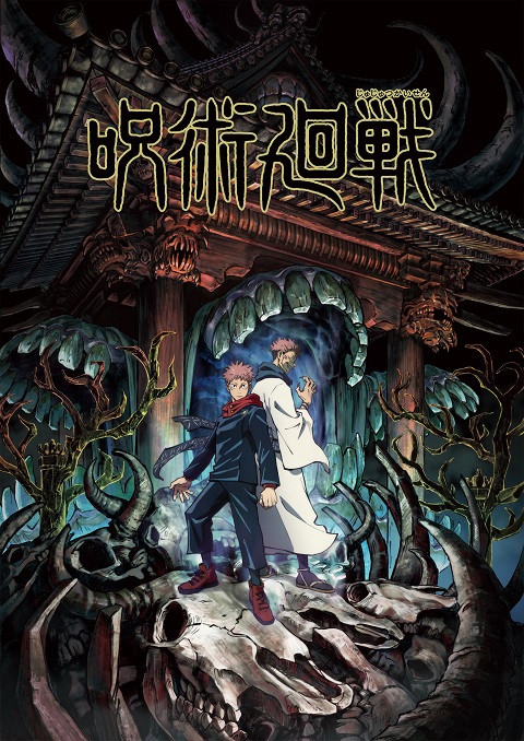 Jujutsu-Kaisen-Thai