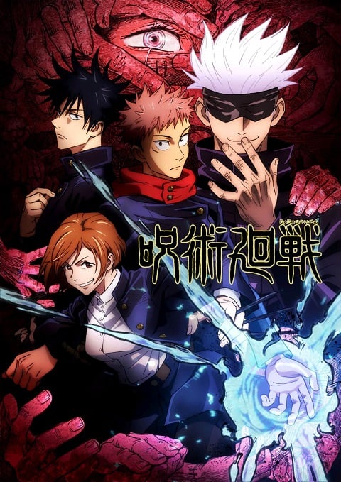 Jujutsu-Kaisen-มหาเวทย์ผนึกมาร