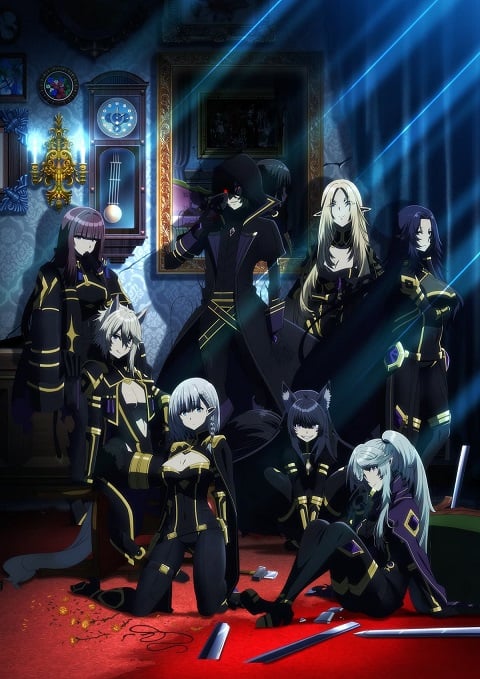 Kage-no-Jitsuryokusha-ni-Naritakute-ชีวิตไม่ต้องเด่น-ขอแค่เป็นเทพในเงา