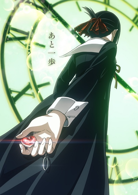 Kaguya-sama-wa-Kokurasetai-Ultra-Romantic-สารภาพรักกับคุณคางุยะซะดีๆ-ภาค-3