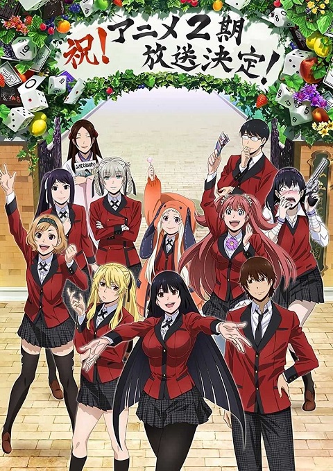 Kakegurui-Compulsive-Gambler-2nd-Season