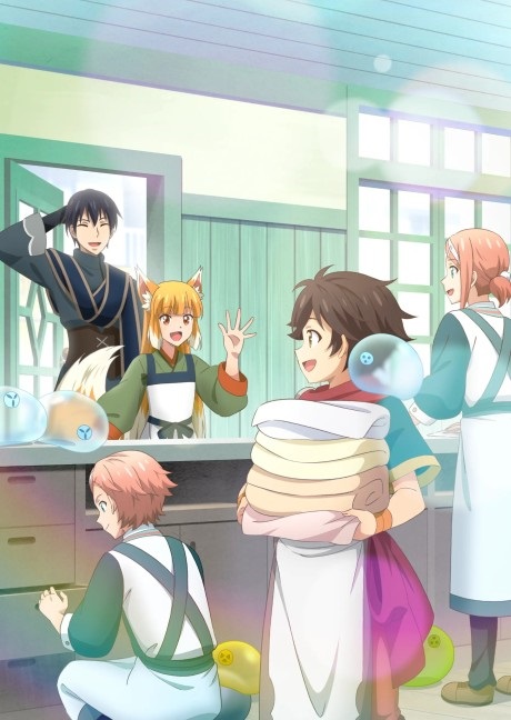 Kamitachi-ni-Hirowareta-Otoko-2-ชายผู้ถูกเลือกโดยพระเจ้า-ภาคที่-2