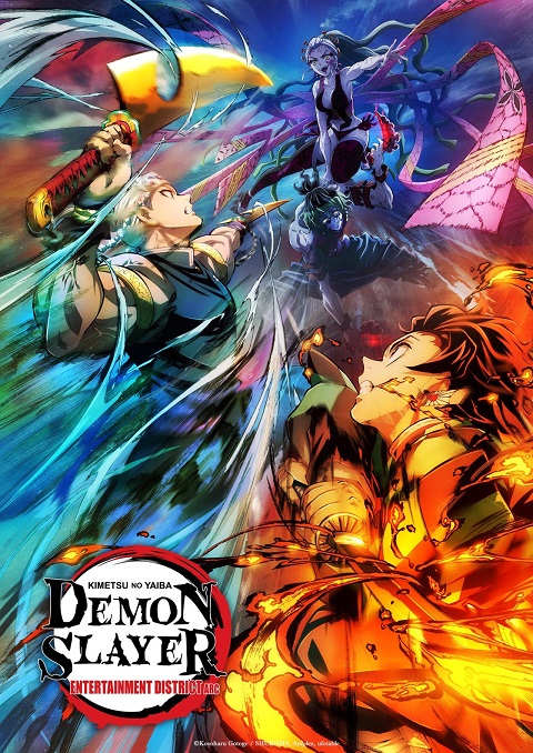 Kimetsu-no-Yaiba-Yuukaku-hen-Thai-ดาบพิฆาตอสูร-ภาคย่านเริงรมย์