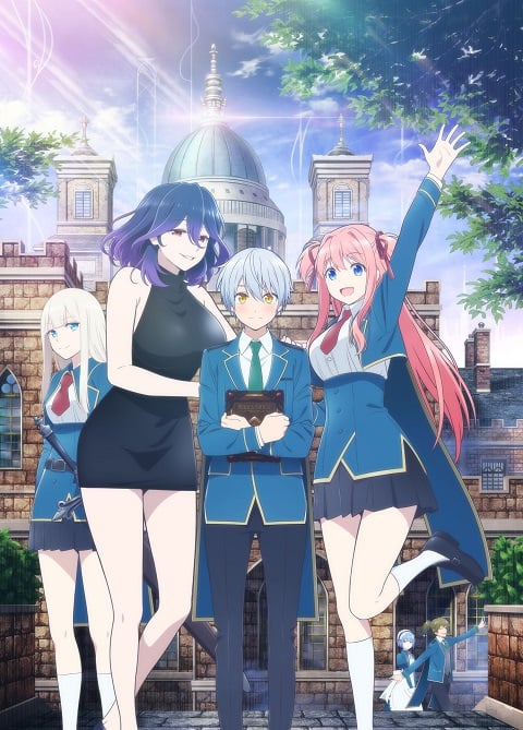 Kinsou-no-Vermeil