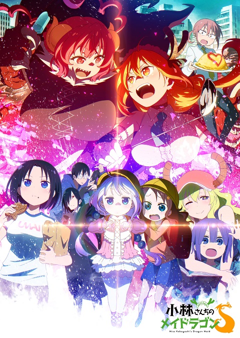 Kobayashi-san-Chi-no-Maid-Dragon-S-2