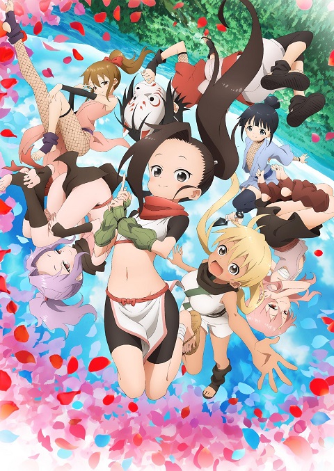 Kunoichi-Tsubaki-no-Mune-no-Uchi