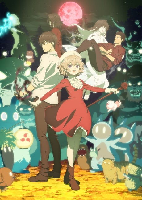 Kyokou-Suiri-ไขปมปริศนาภูต-ภาค-2