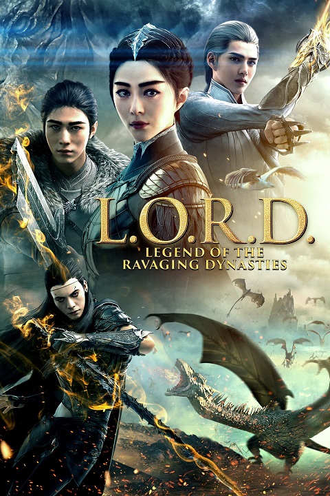 Legend-of-Ravaging-Dynasties-The-Movie