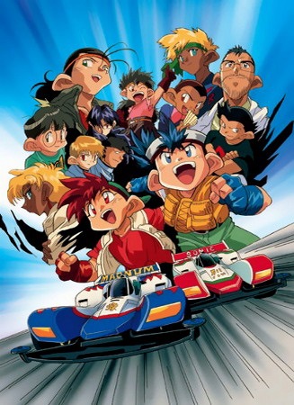 Lets-Go-นักซิ่งสายฟ้า-ทามิย่า