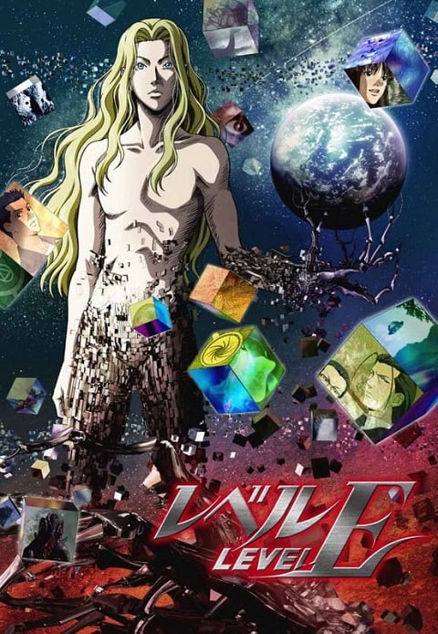 Level-E