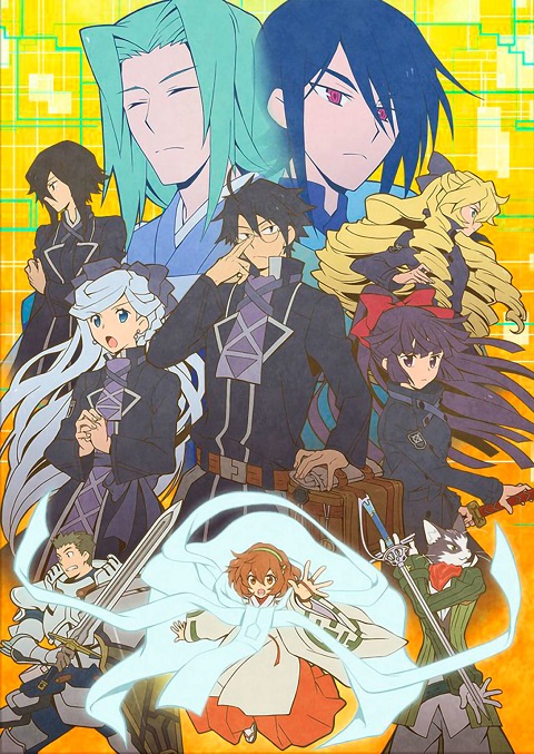 Log-Horizon-3