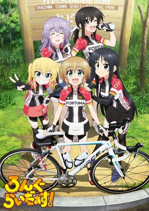 Long-Riders