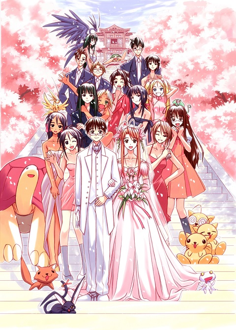 Love-Hina