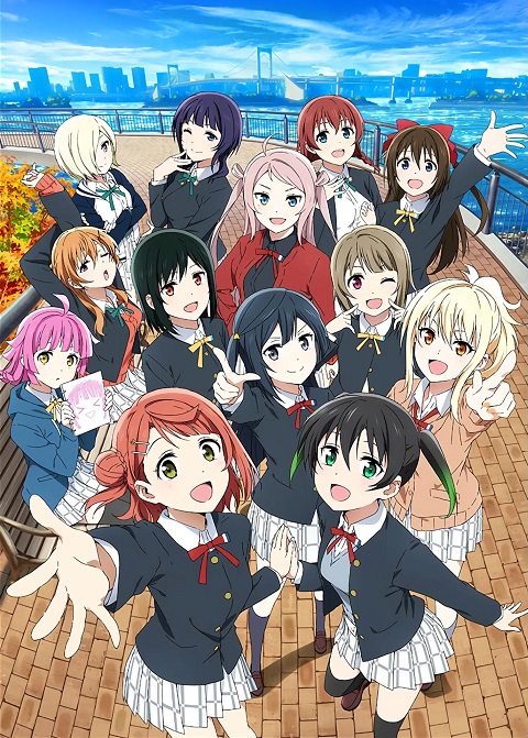 Love-Live-Nijigasaki-Gakuen-School-Idol-Doukoukai-2