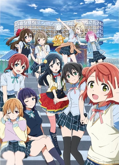 Love-Live-Nijigasaki-Gakuen-School-Idol-Doukoukai