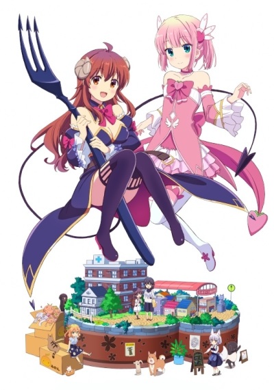 Machikado-Mazoku