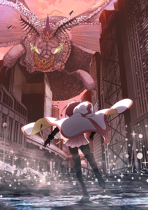 Magia-Record-Mahou-Shoujo-Madoka-Magica-Gaiden-Final-SEASON-Asaki-Yume-no-Akatsuki