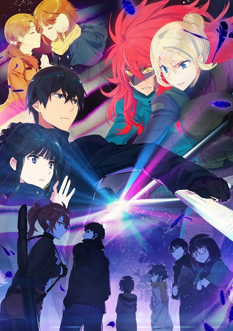 Mahouka-Koukou-no-Rettousei-Raihousha-hen-ภาค-2