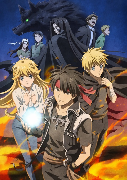 Majutsushi-Orphen-Hagure-Tabi-Urbanrama-hen-จอมขมังเวทย์-ออร์เฟน-ภาค-3
