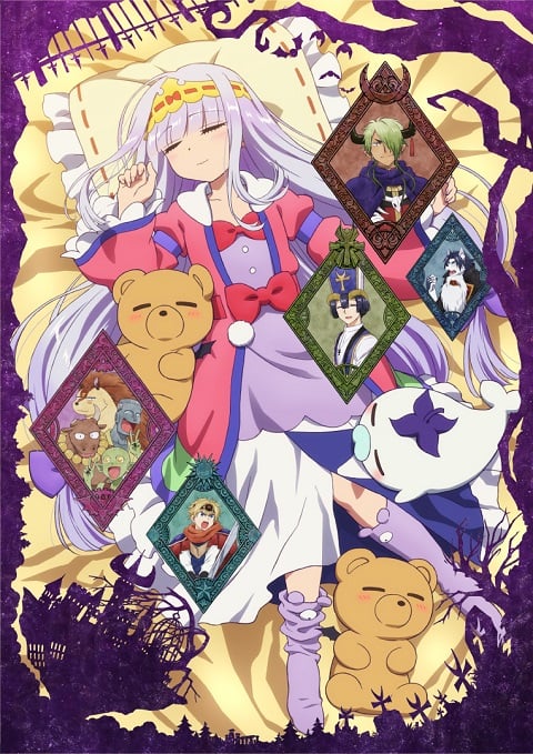 Maoujou-de-Oyasumi