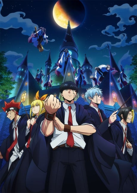 Mashle-Magic-and-Muscles-ศึกโลกเวทมนตร์คนพลังกล้าม