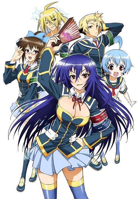 Medaka-Box