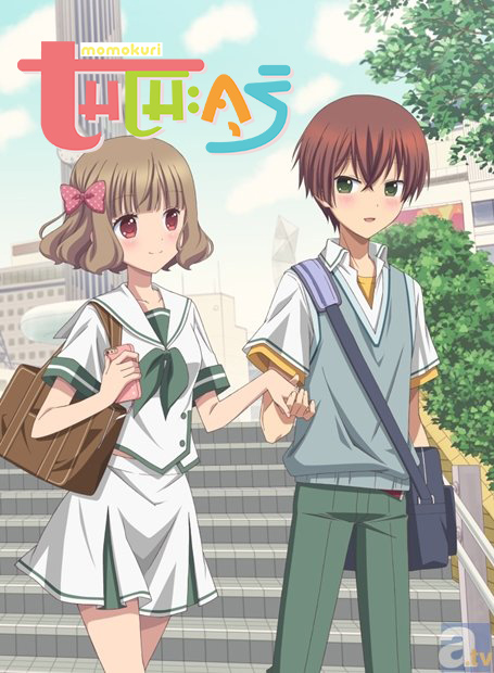 Momokuri-โมโมะคุริ
