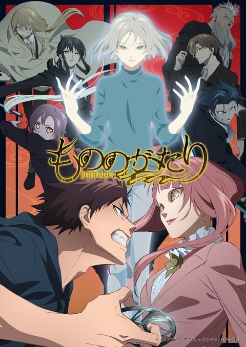 Mononogatari-Season-2