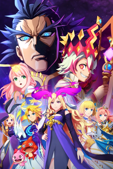 Monster-Strike-The-Animation