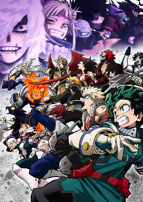 My-Hero-Academia-6-มายฮีโร่-อคาเดเมีย-ภาค-6