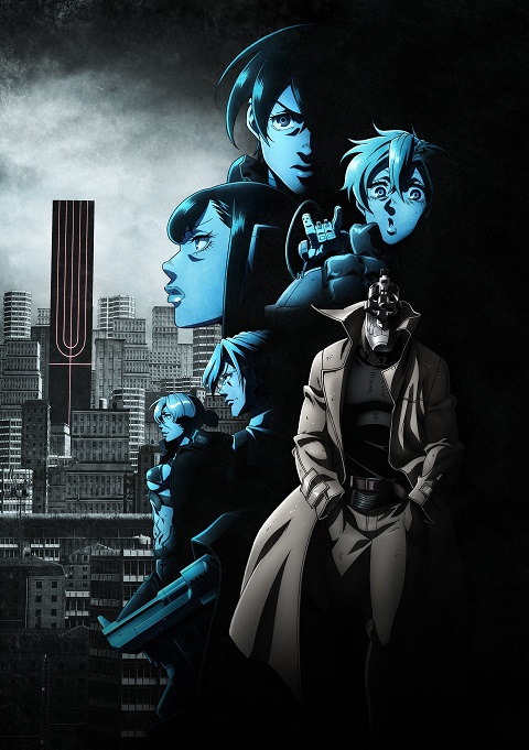 No-Guns-Life-2-โนกันส์ไลฟ์-ภาค-2