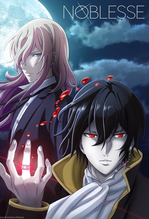 Noblesse-Awakening-The-Movie