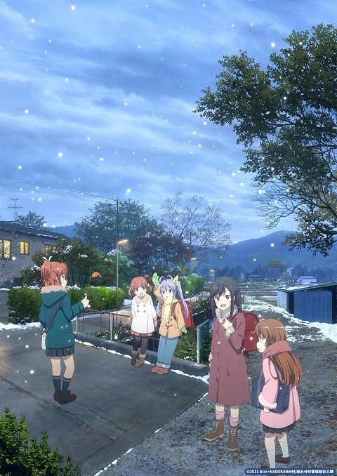 Non-Non-Biyori-Nonstop-สาวใสหัวใจบ้านทุ่ง-ภาค-3