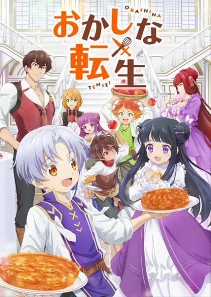 Okashi-na-Tensei