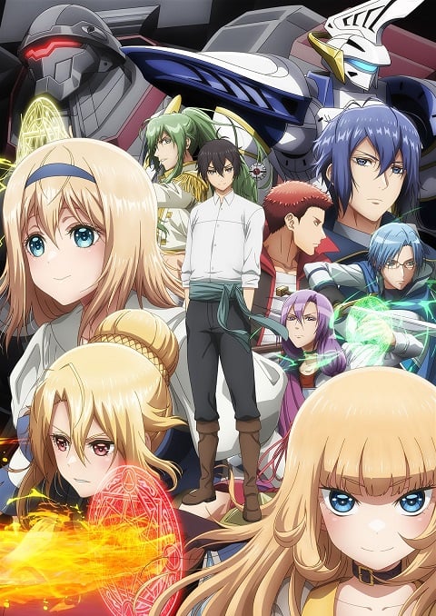 Otomege-Sekai-wa-Mob-ni-Kibishii-Sekai-desu-ชีวิตตัวประกอบอย่างตูช่างอยู่ยากเมื่ออยู่ในโลกเกมจีบหนุ่ม