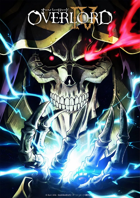 Overlord-4-จอมมารพิชิตโลก-ภาค-4