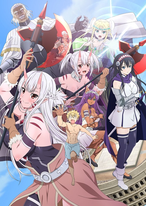 Peter-Grill-to-Kenja-no-Jikan