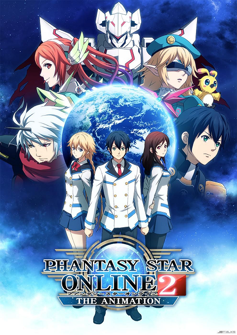 Phantasy-Star-Online-2-The-Animation