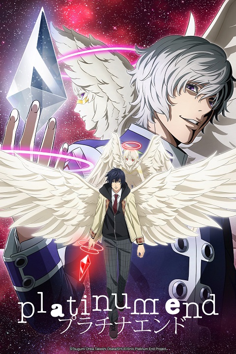 Platinum-End
