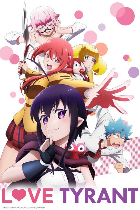 Renai-Boukun