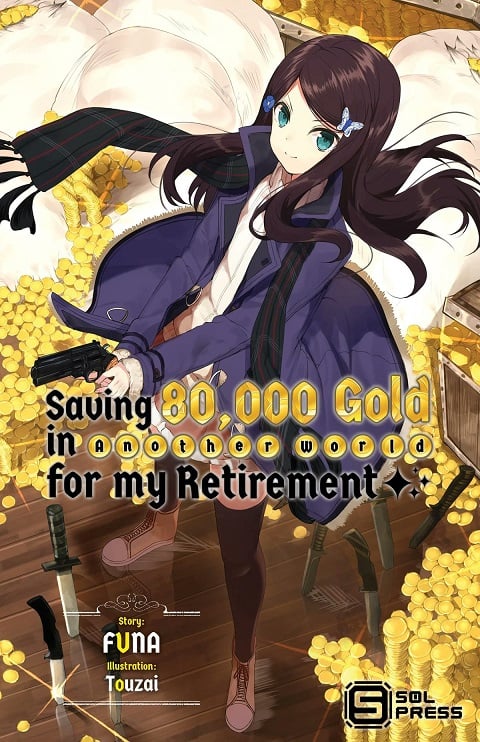 Rougo-ni-Sonaete-Isekai-เก็บเงินต่างโลก-8-หมื่นเหรียญ-ไว้ใช้ยามเกษียณไงคะ