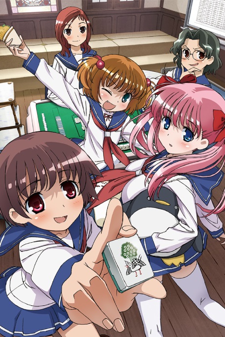 Saki-ss1