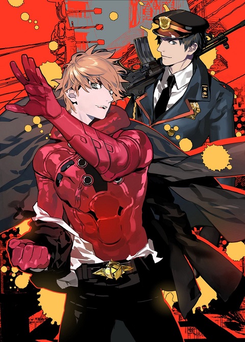 Samurai-Flamenco