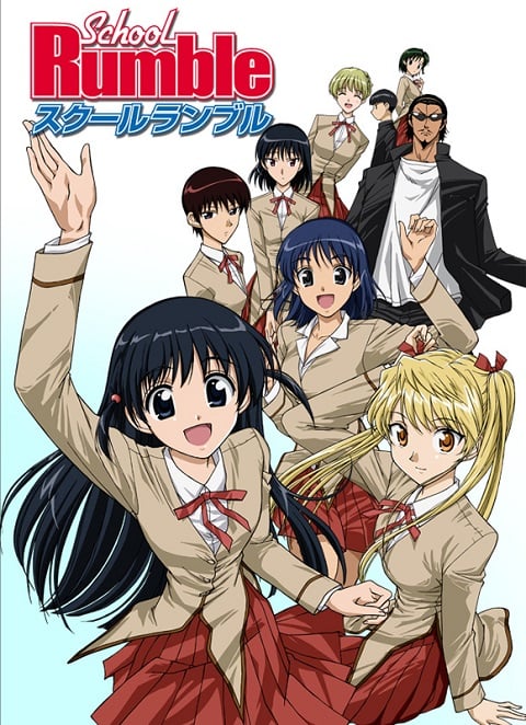 School-Rumble-สกูลรัมเบิ้ล-สูตรรักฉบับนักเรียน-ภาค-1
