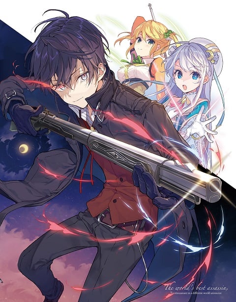 Sekai-Saikou-no-Ansatsusha-Isekai-Kizoku-ni-Tensei-suru