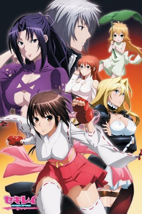 Sekirei-Pure-Engagement-ภาค-2